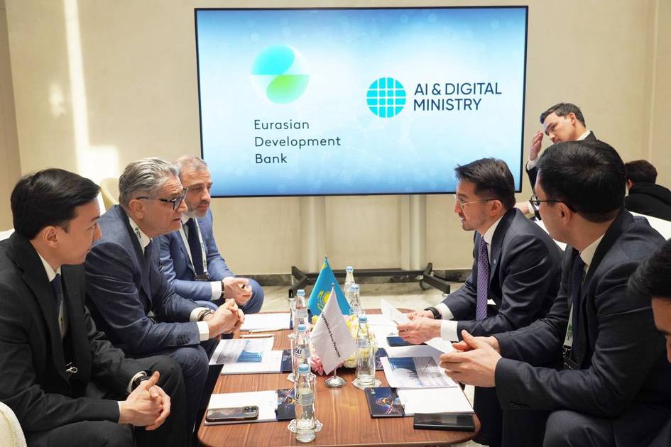 Kazakhstan, EDB Fund formalize AI partnership at Digital Qazaqstan forum